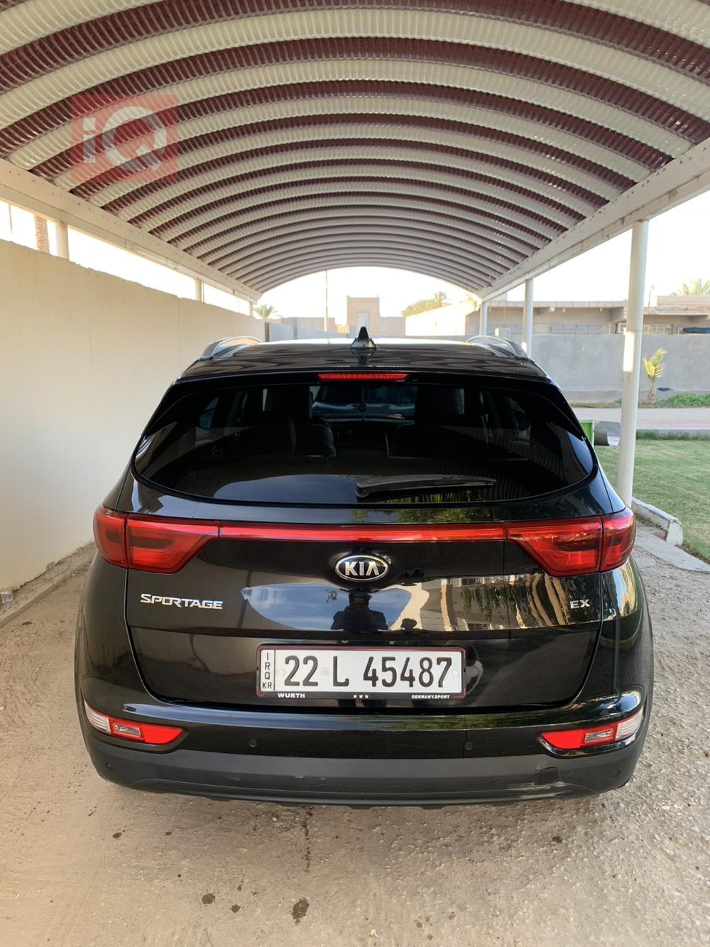 کیا سپۆرتاج